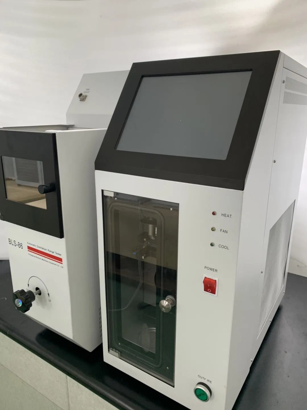 Rio Petróleo New Laboratory